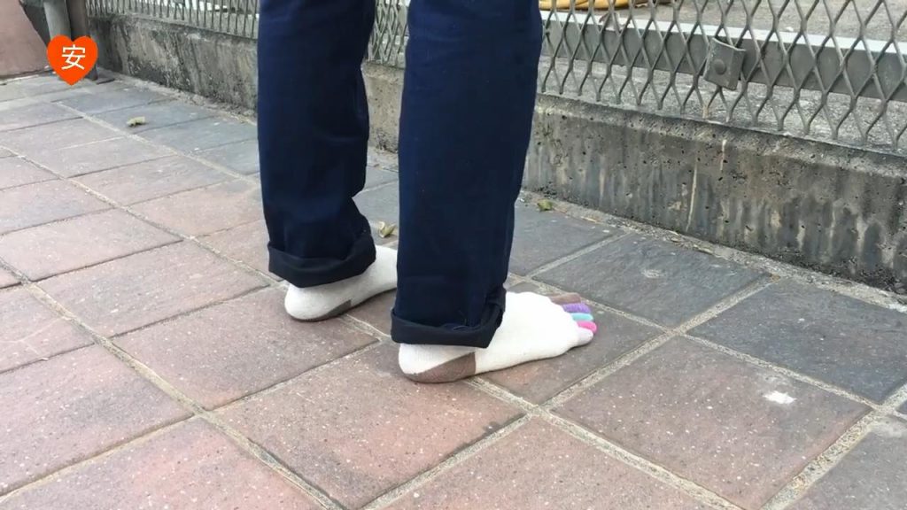 腳痛4式 第3式