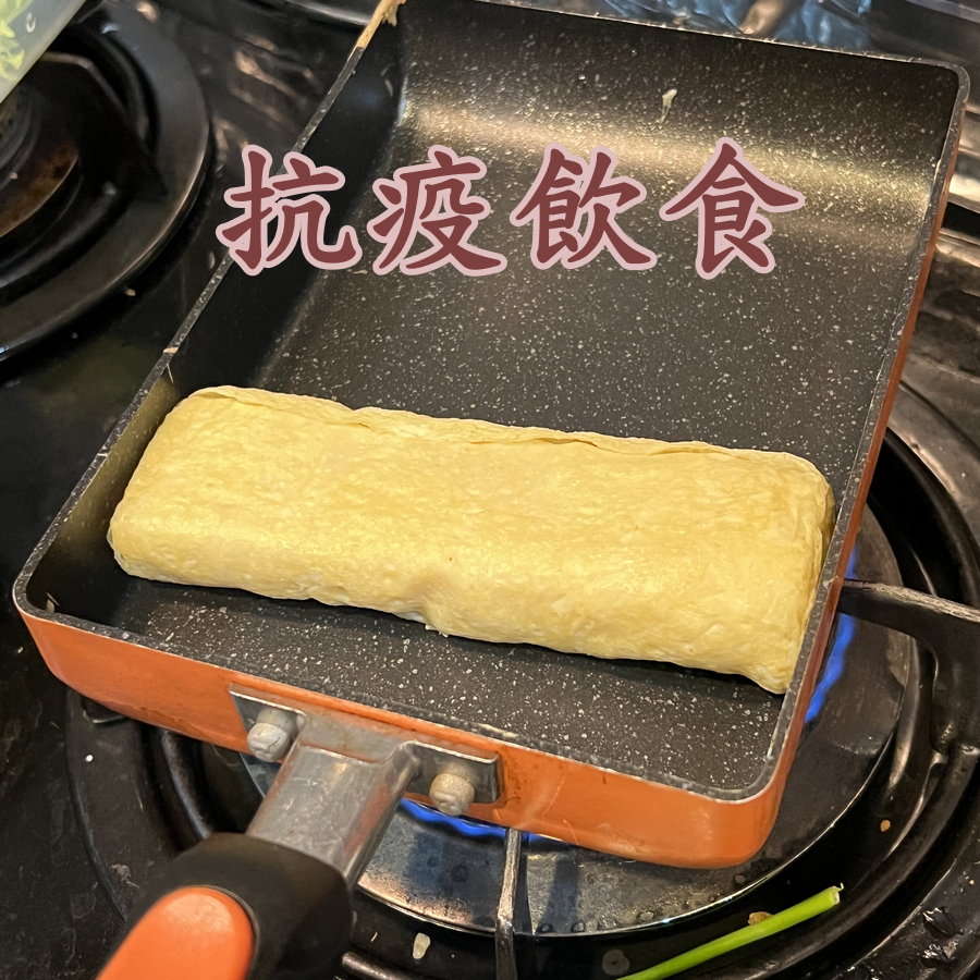 抗疫飲食 (1)
